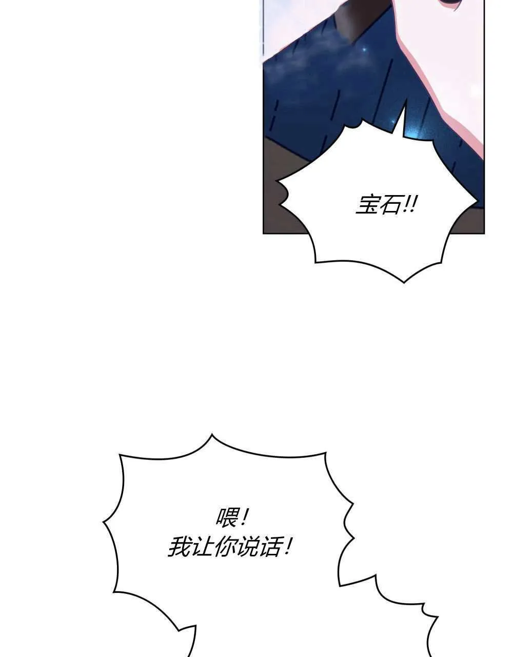 第309页
