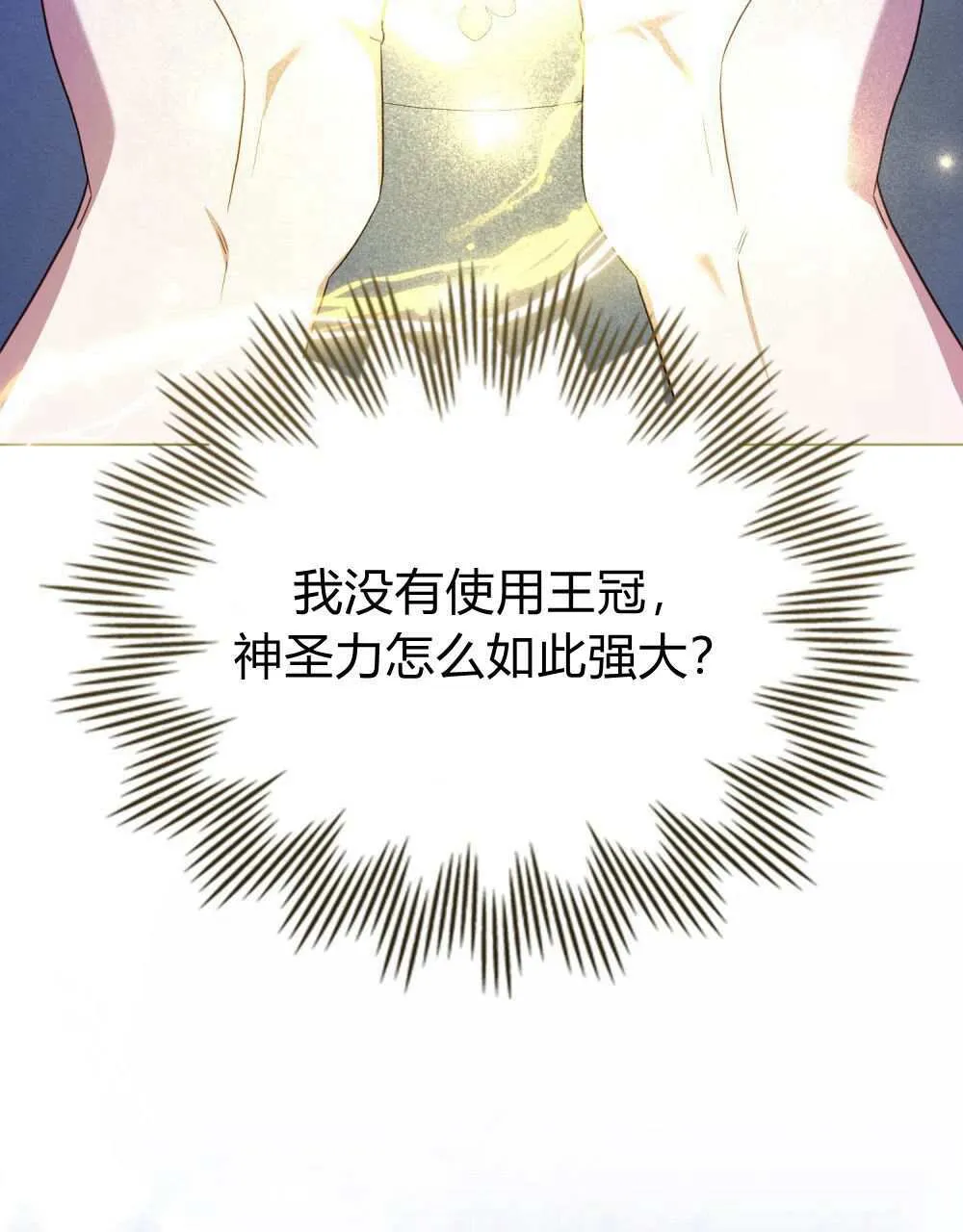 第327页