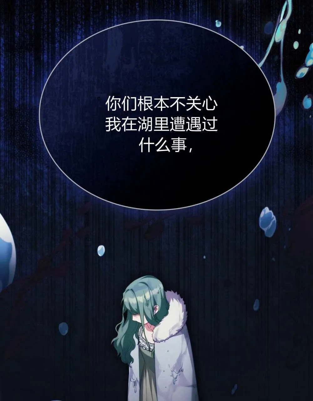 第222页