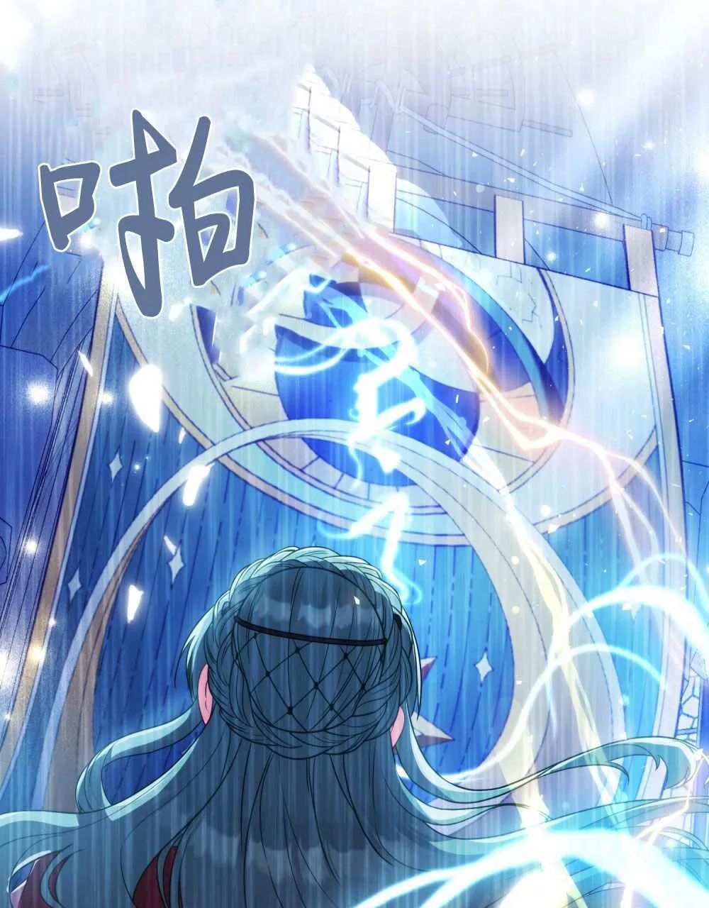 第330页