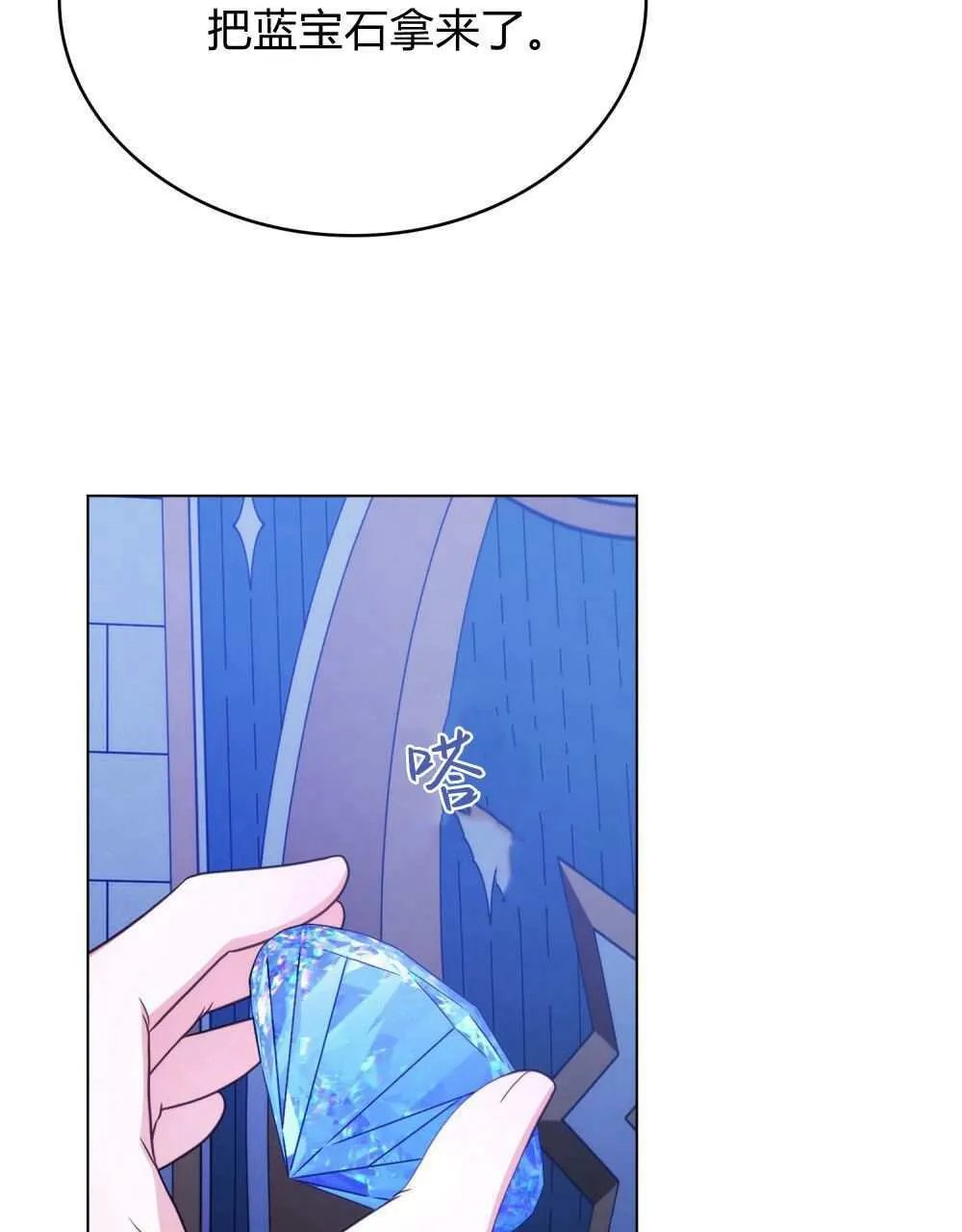 第276页