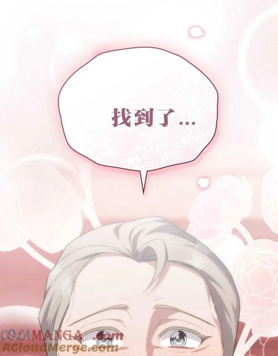 第228页