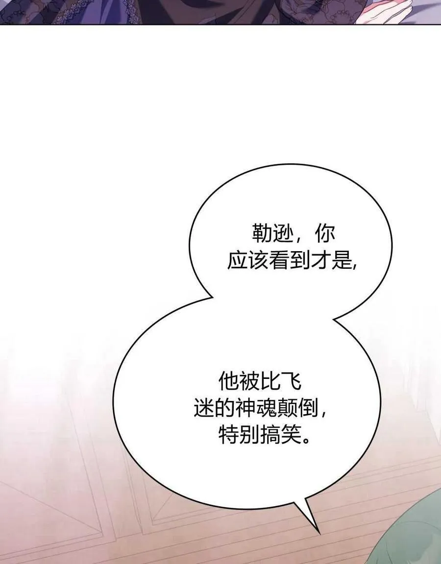 第249页