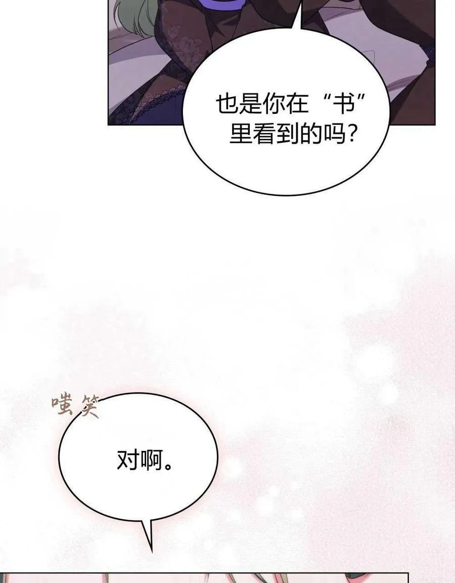 第282页