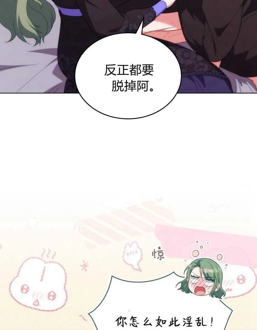 第354页