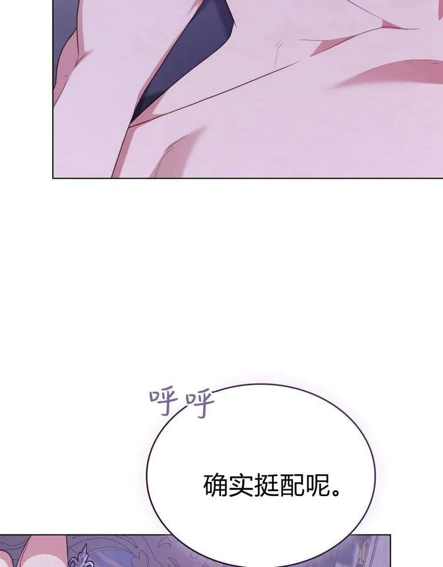 第417页