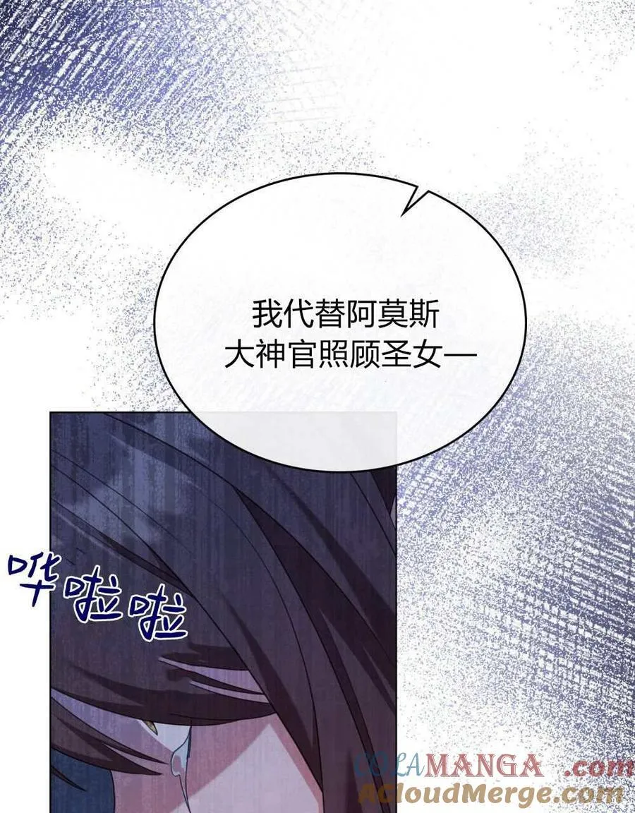 第312页