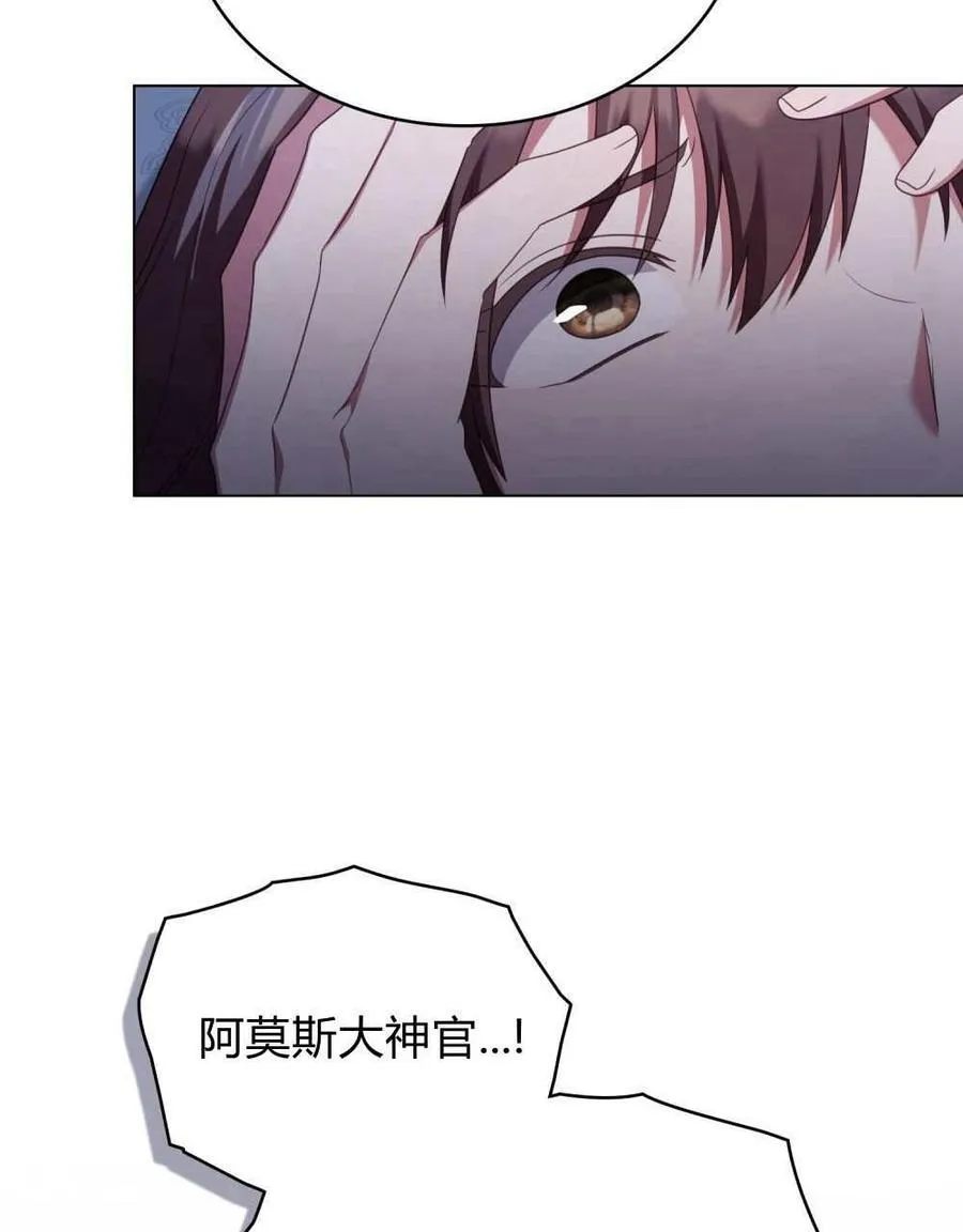 第294页