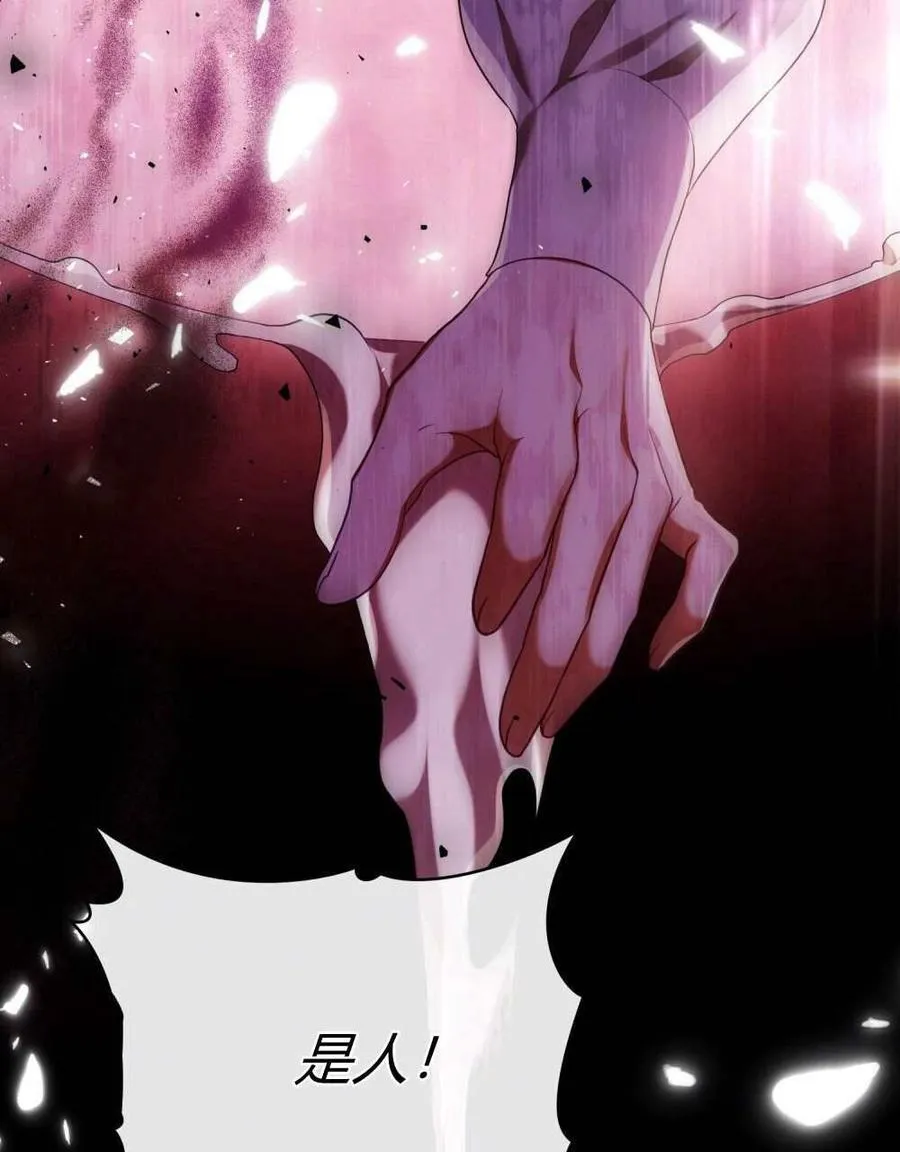 第237页