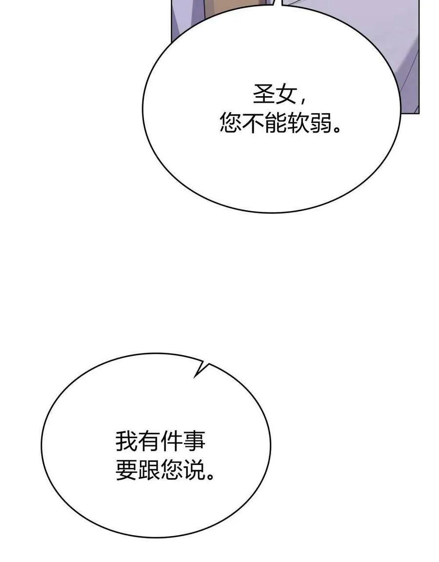 第327页