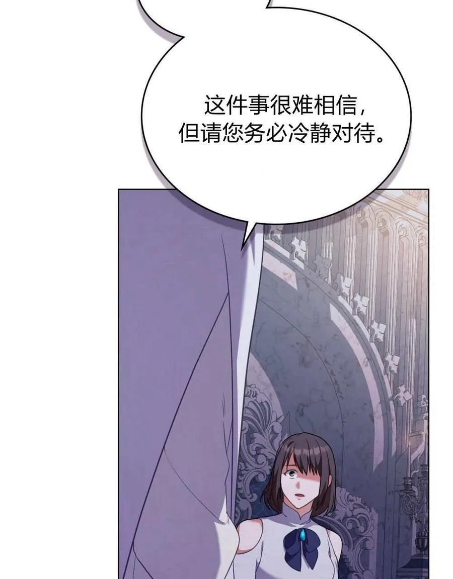 第339页
