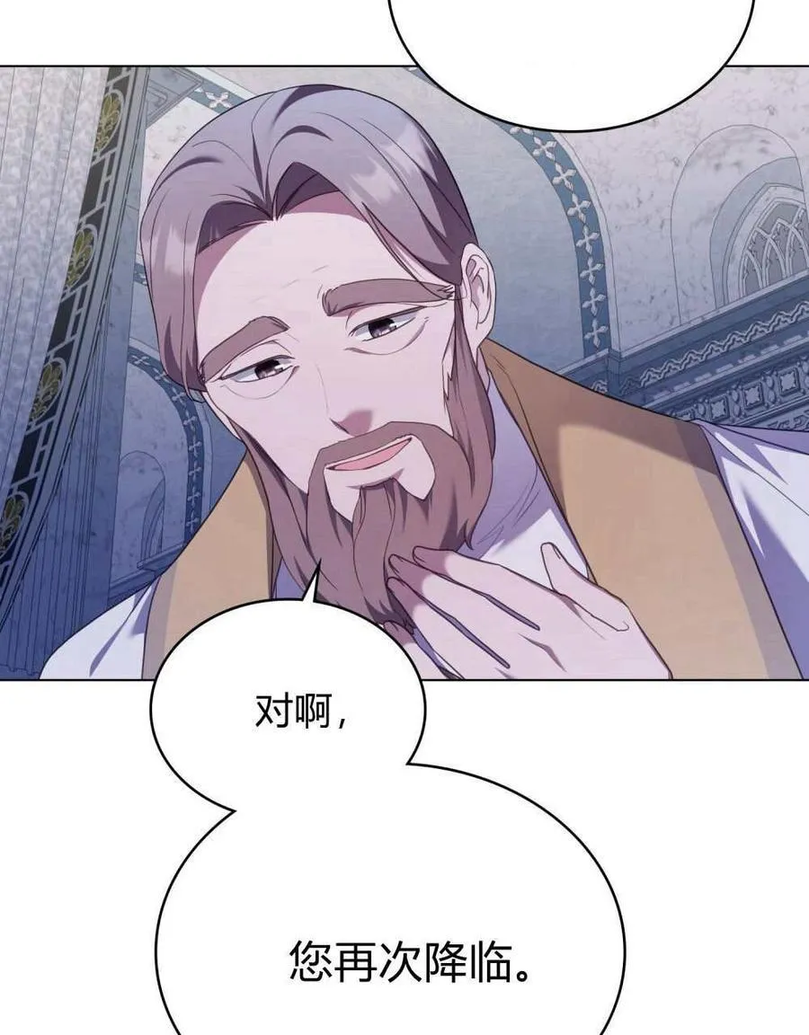 第291页