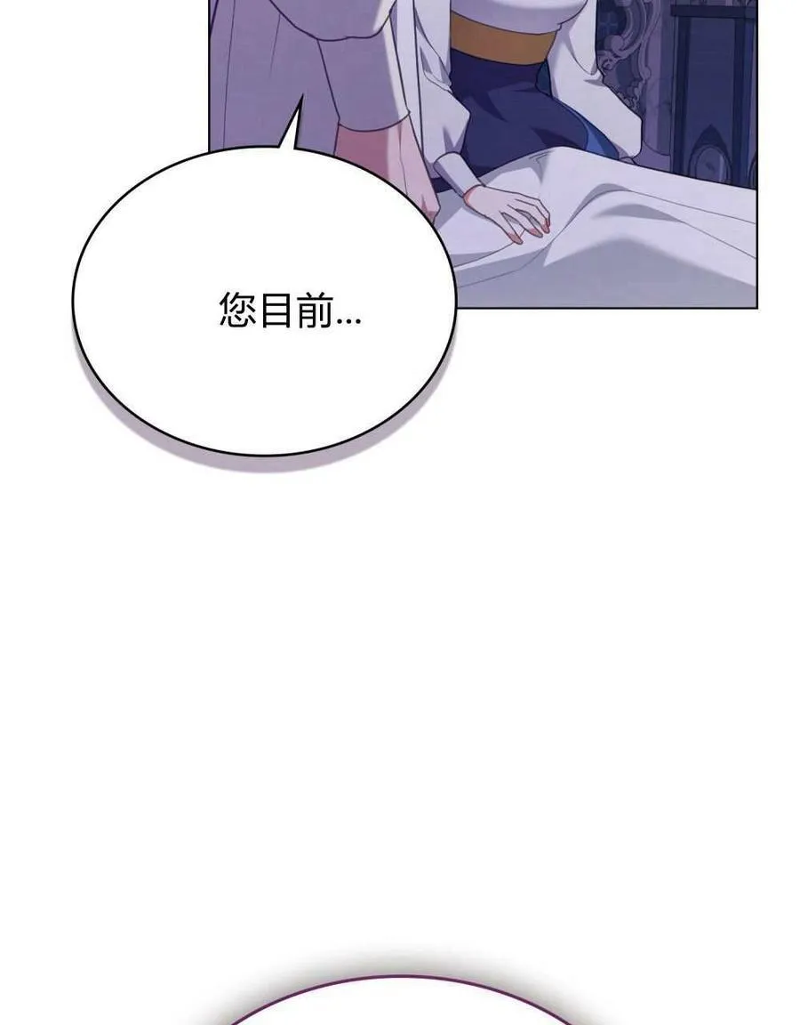 第342页