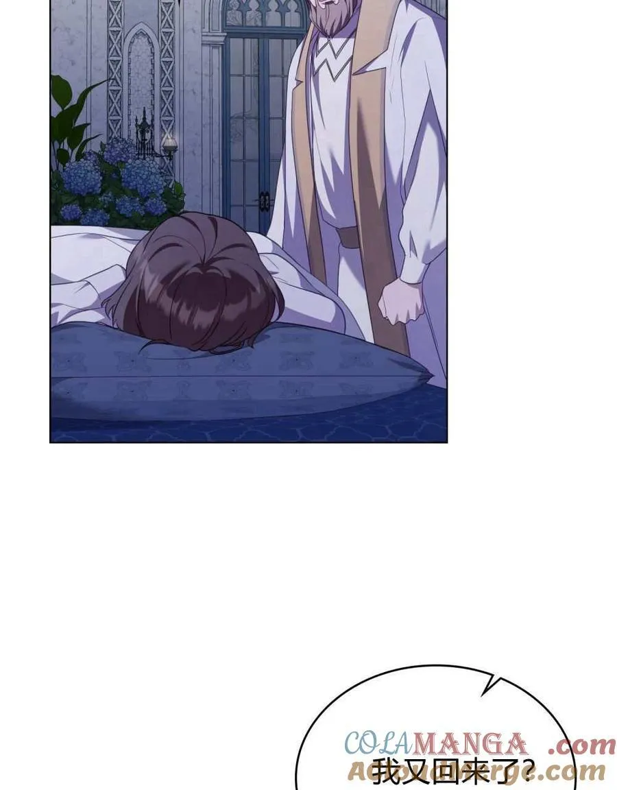 第288页