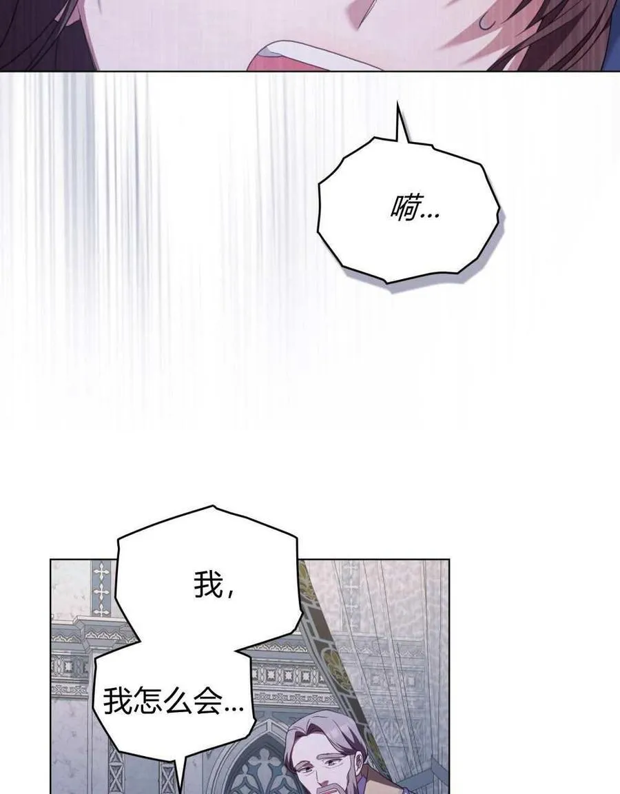 第285页