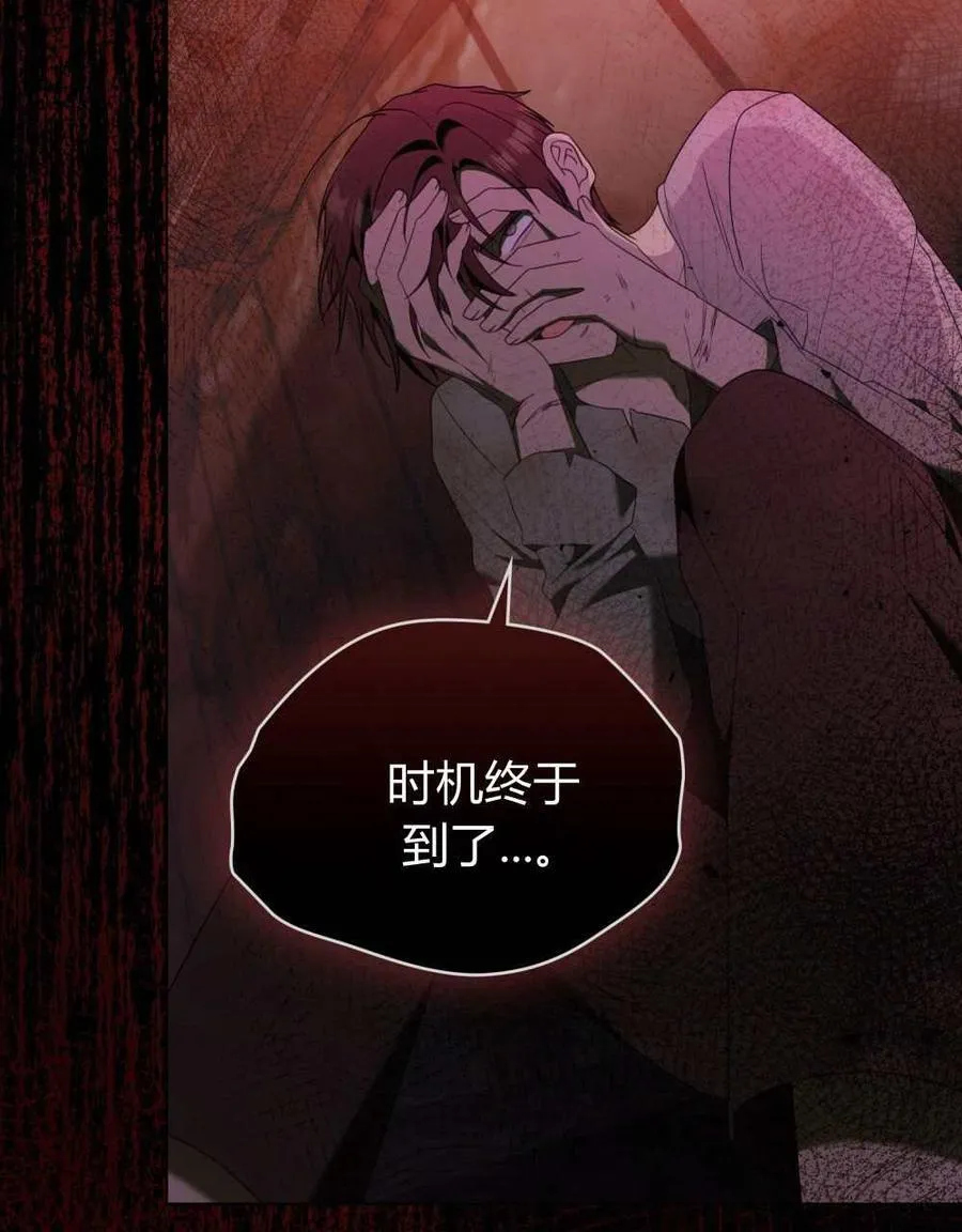 第258页