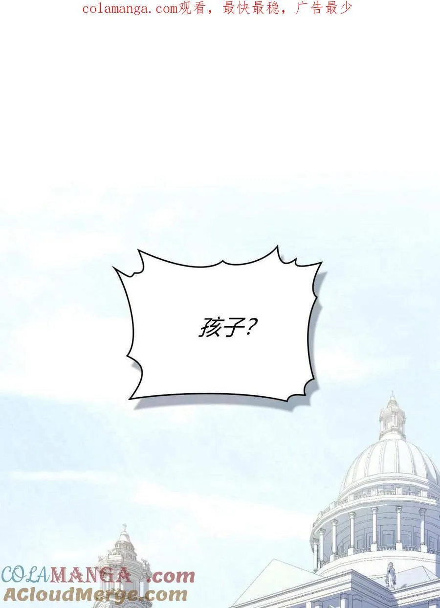 第360页
