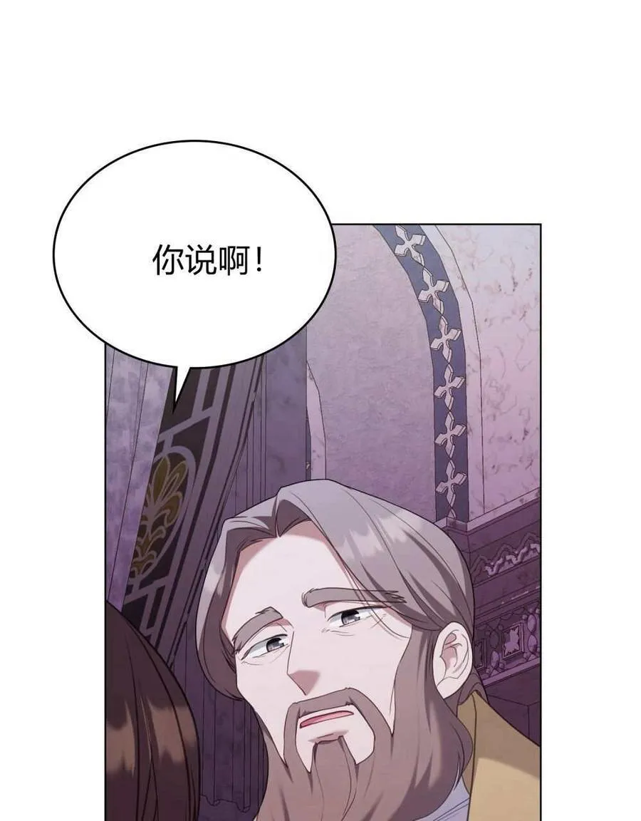 第333页