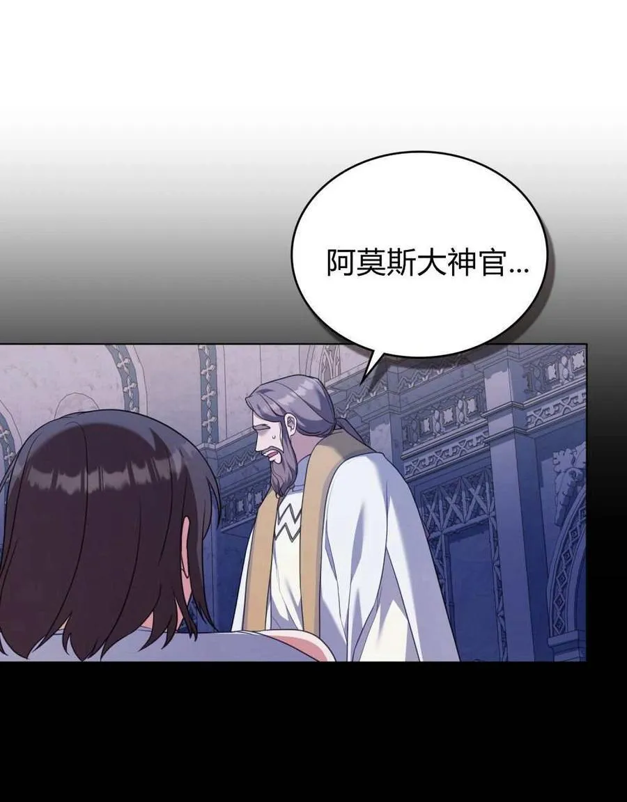 第303页