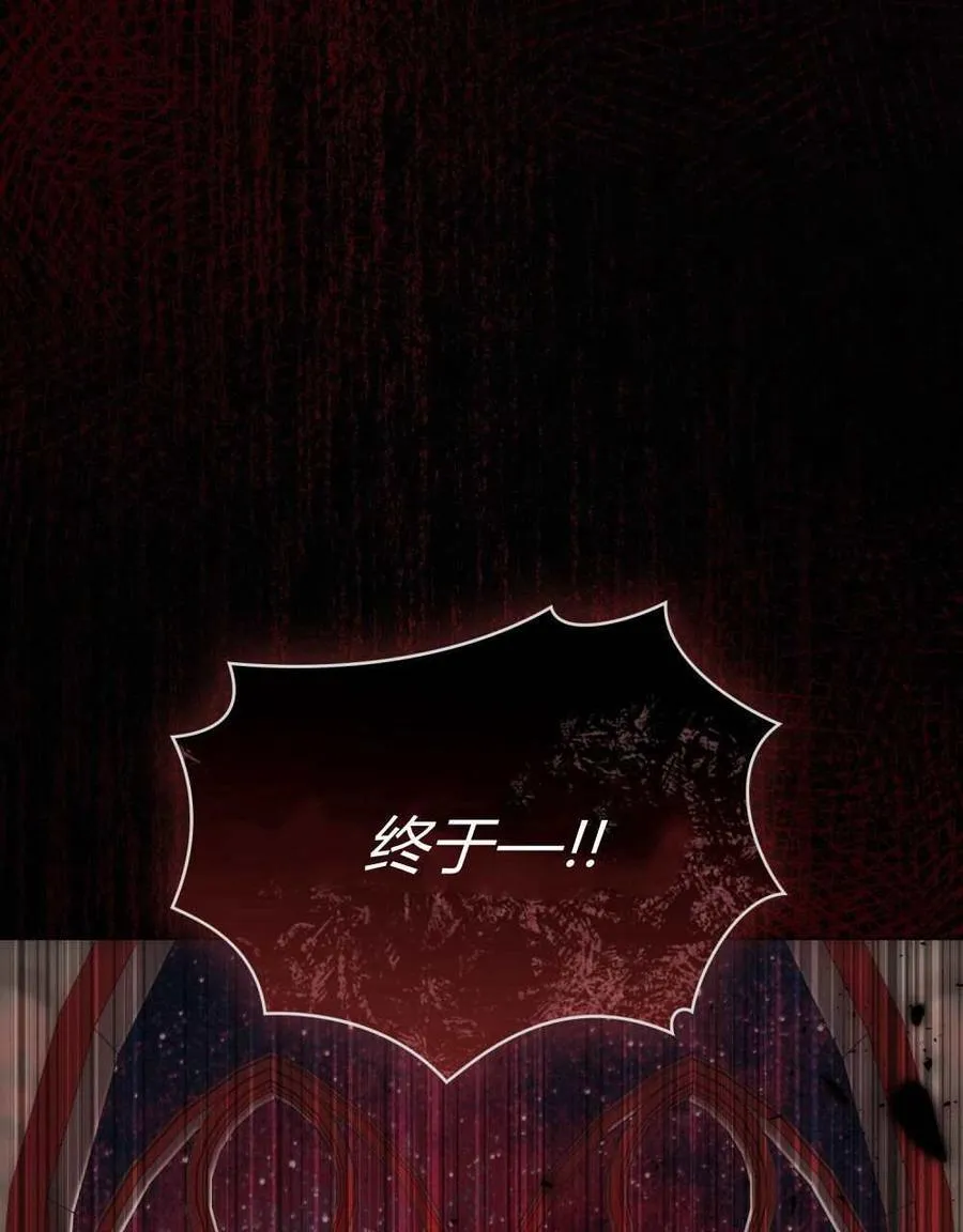 第261页