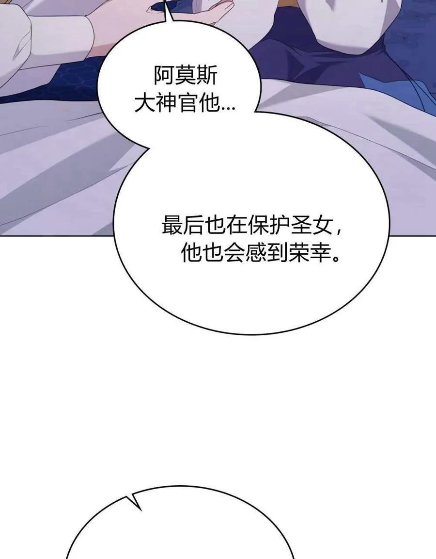 第321页
