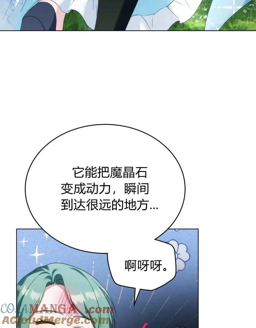 第216页