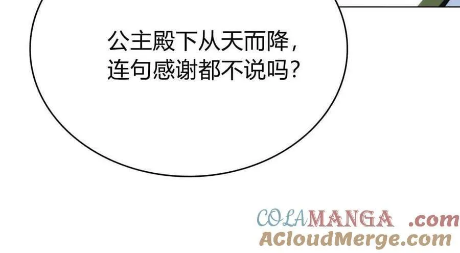 第228页