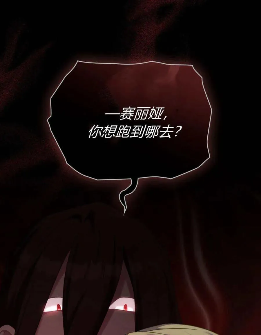 第351页