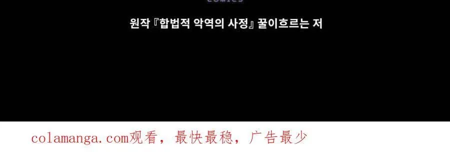 第381页