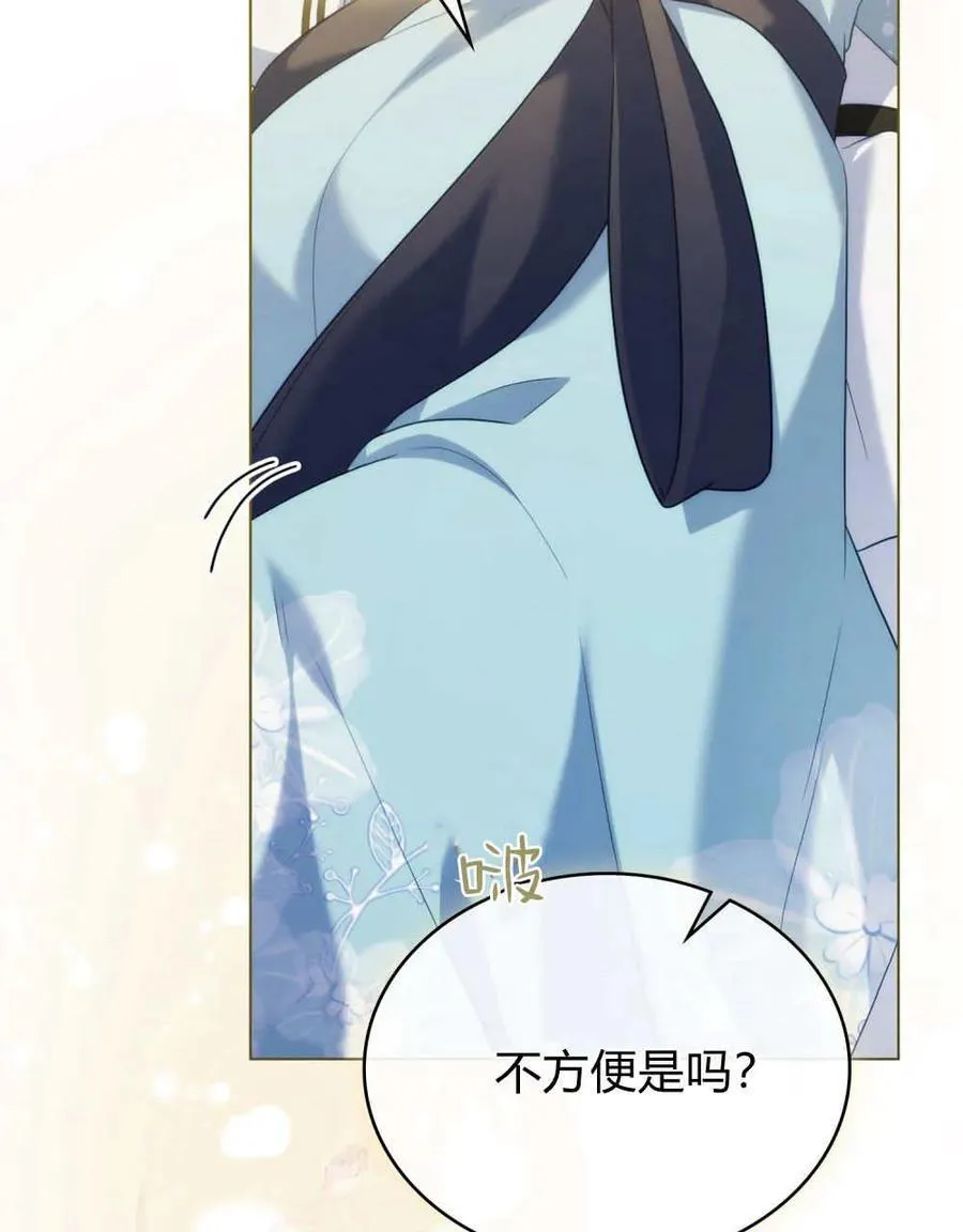 第237页