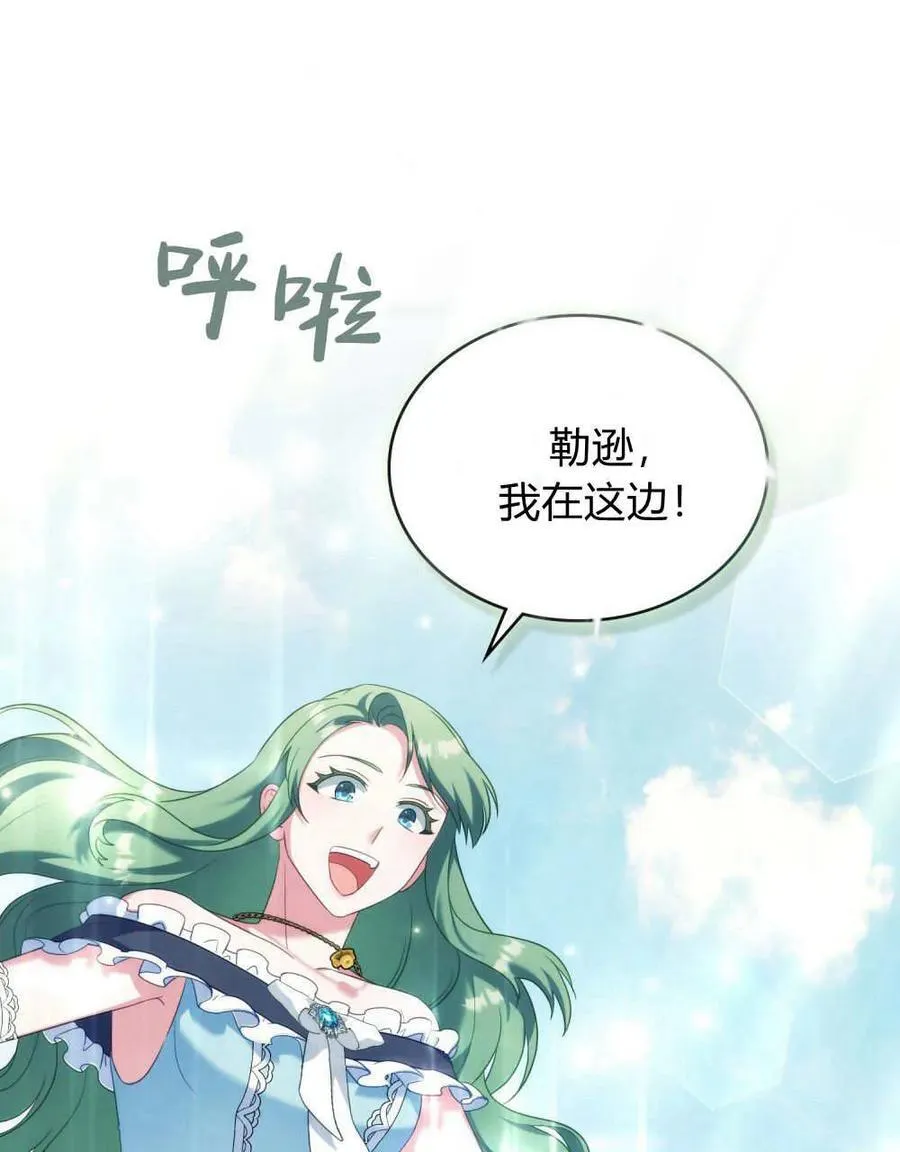 第198页