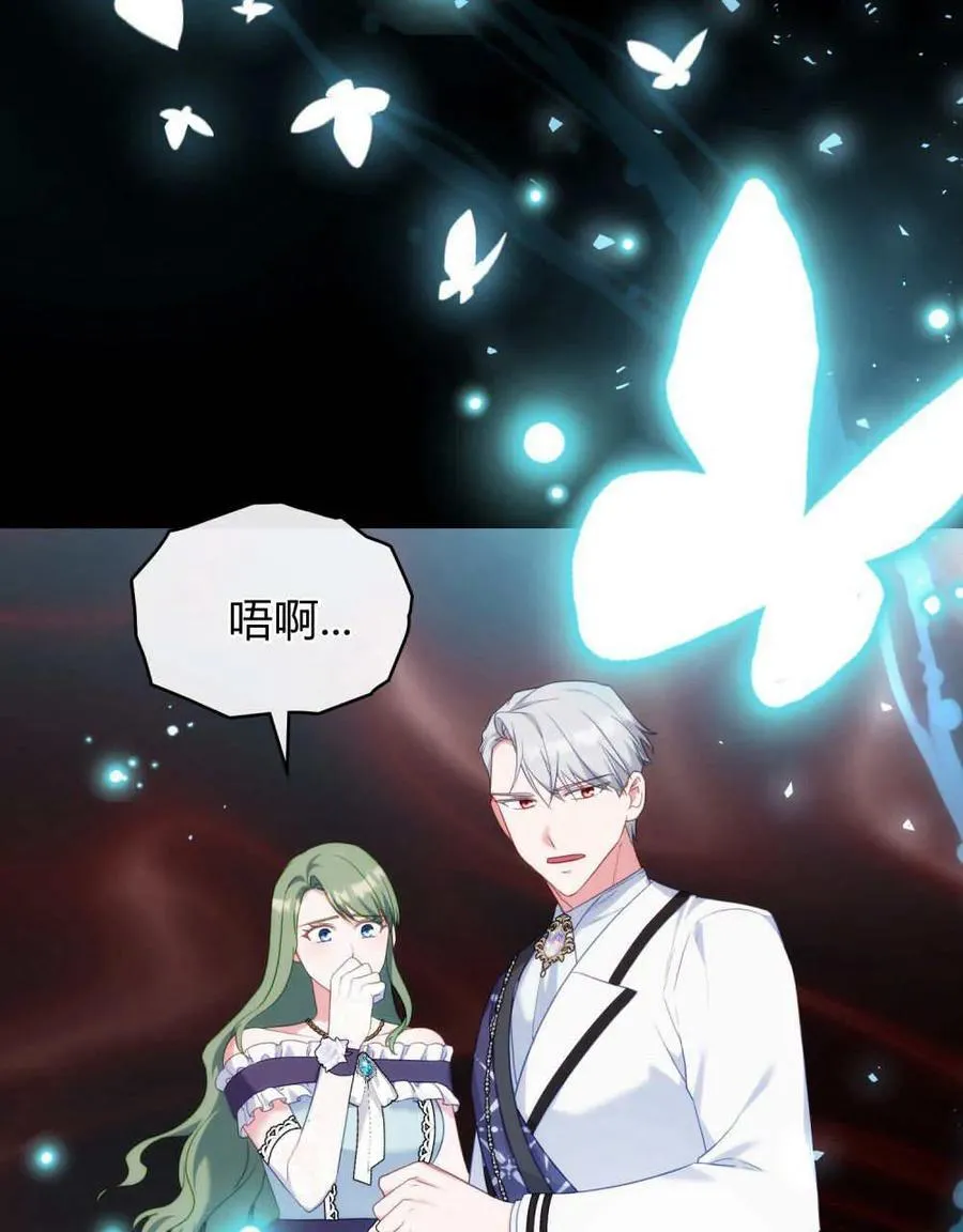 第333页