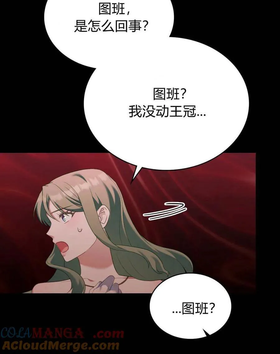 第288页