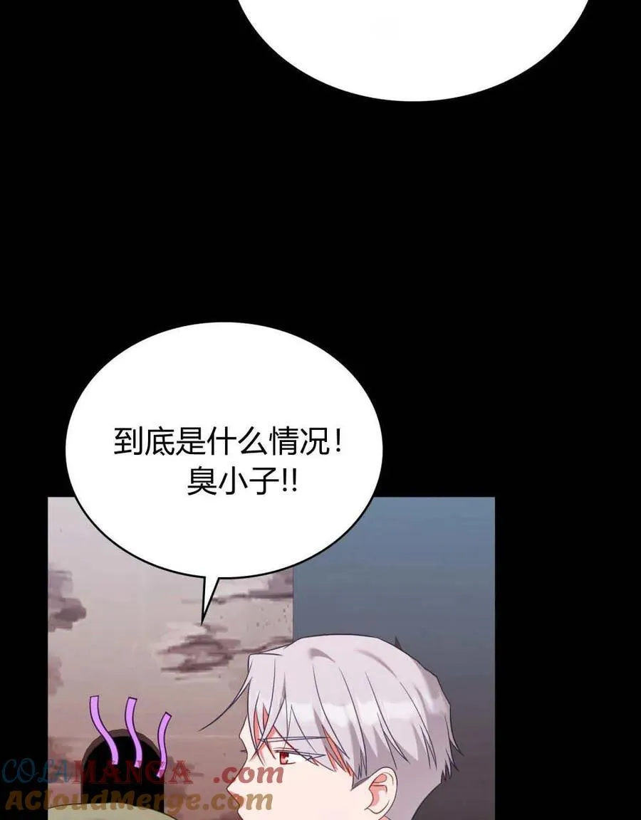 第300页