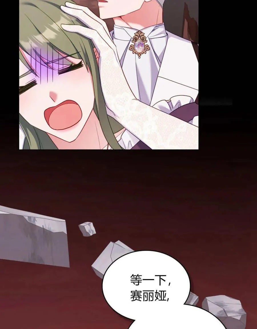 第303页
