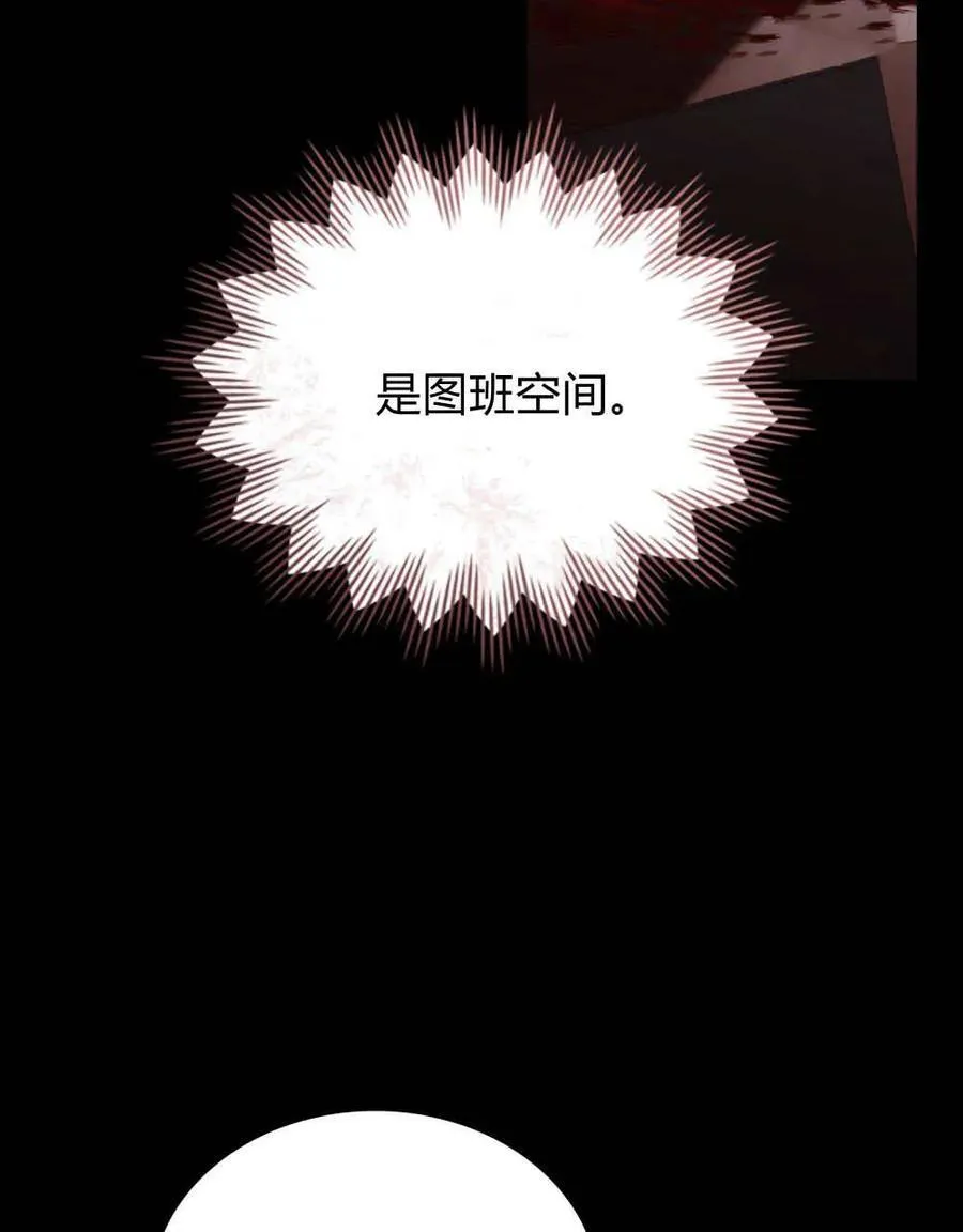 第285页