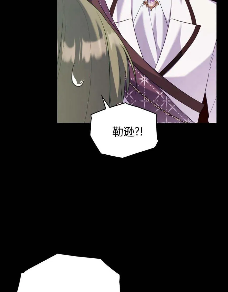 第294页