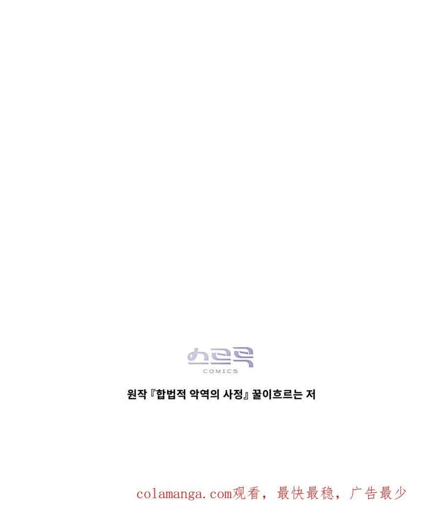 第330页