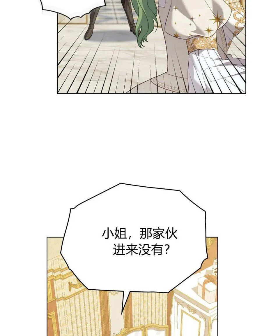 第297页