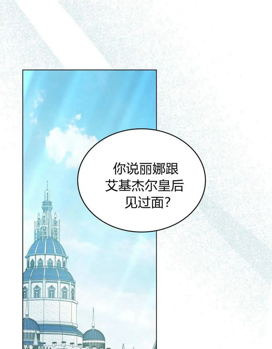 第231页