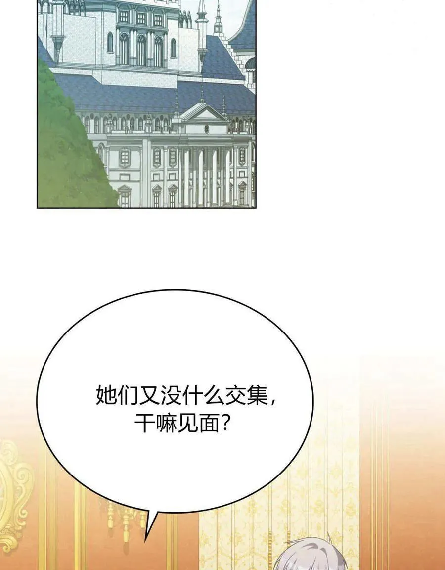 第234页