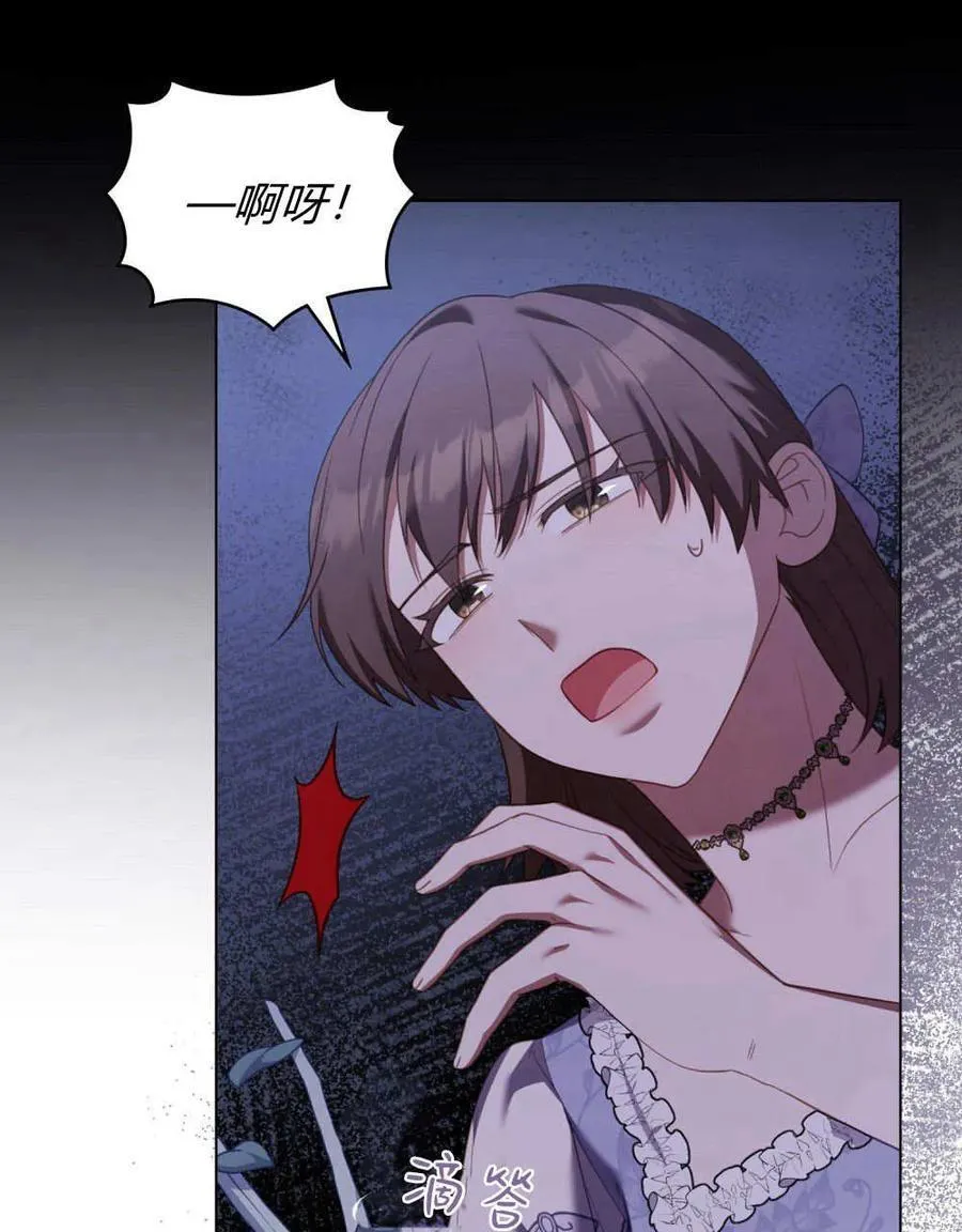 第210页