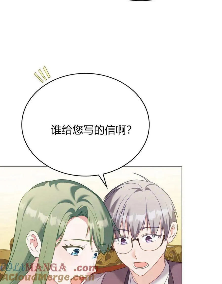 第240页