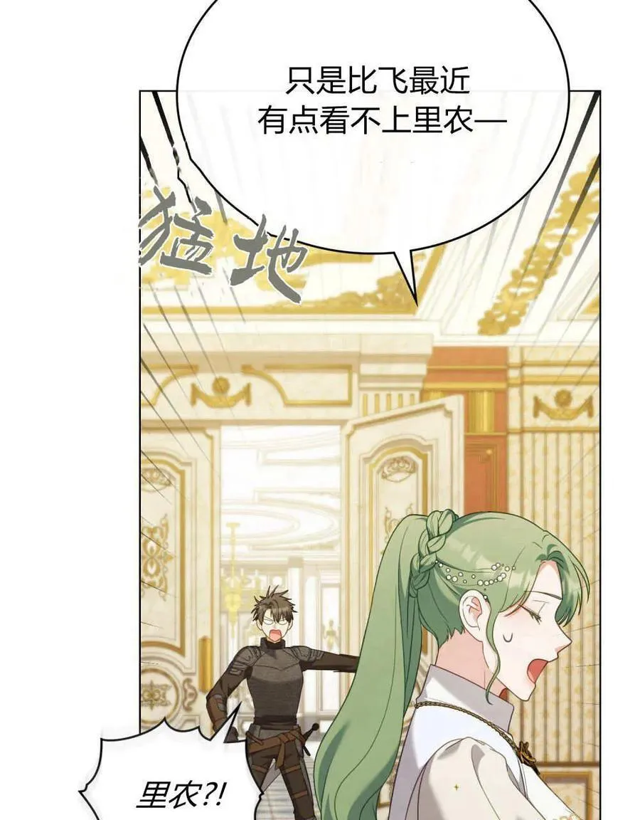 第294页
