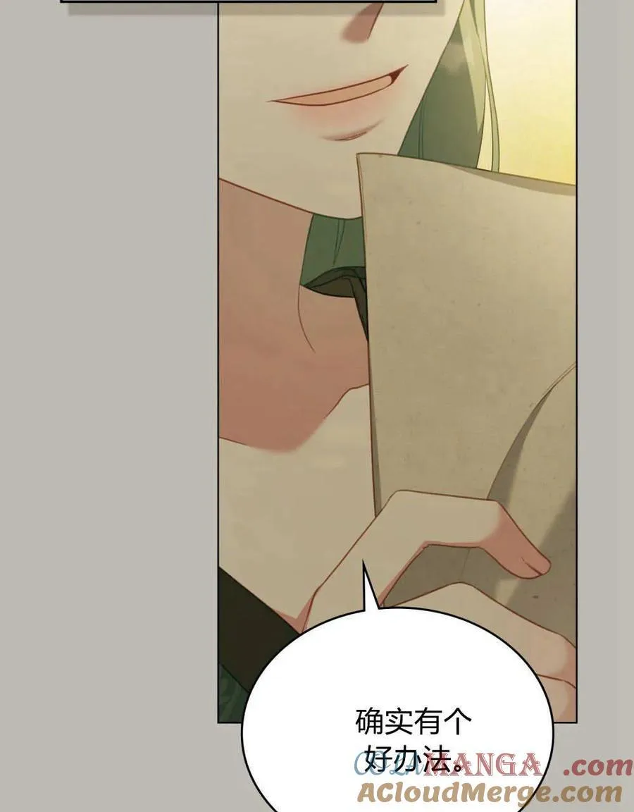 第252页
