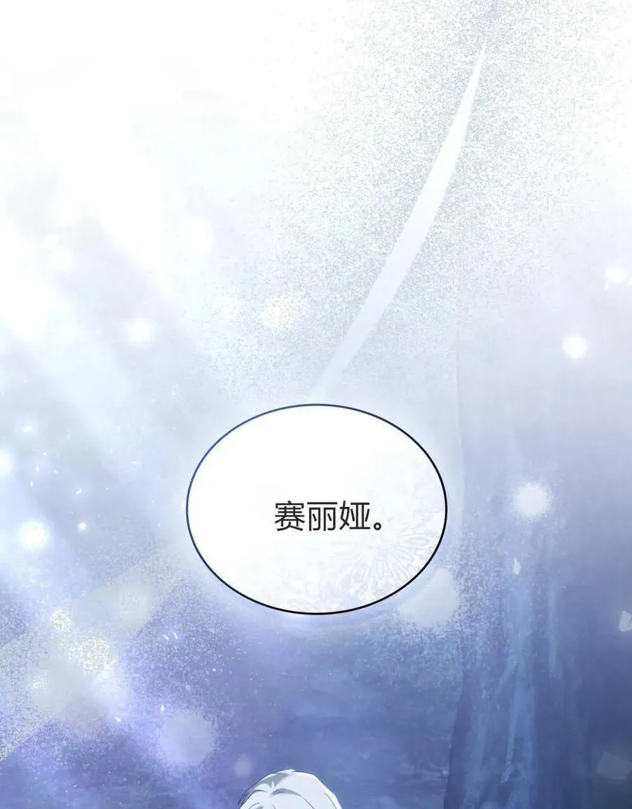 第354页