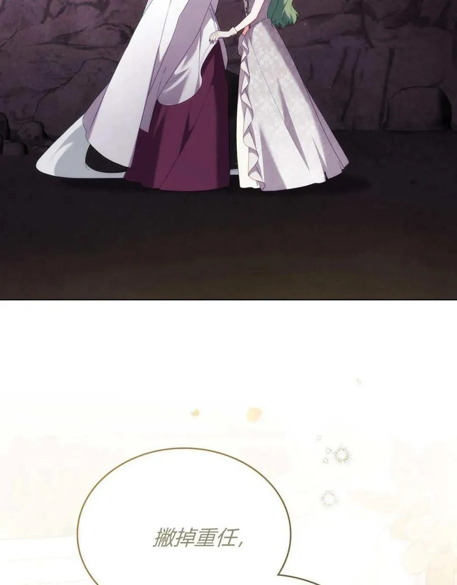 第246页