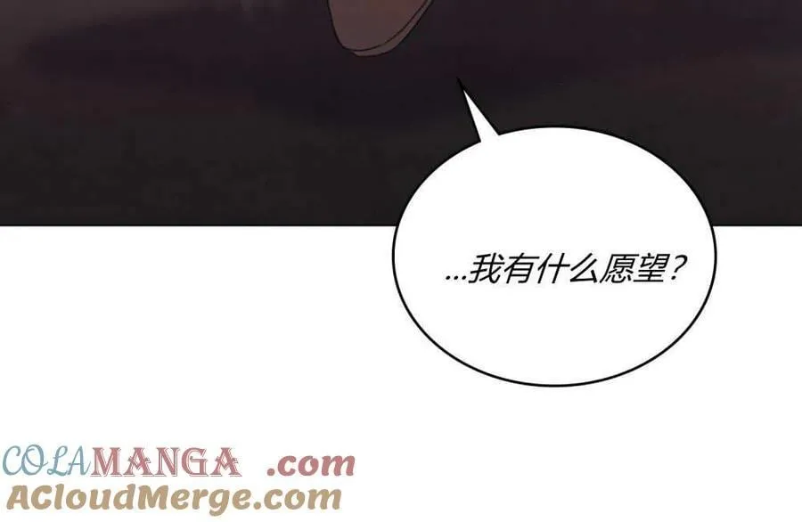 第240页