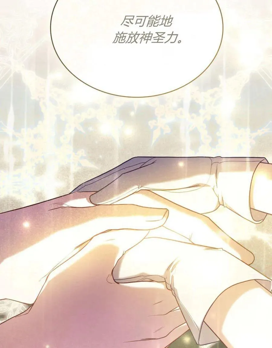 第282页