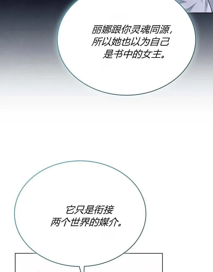 第231页